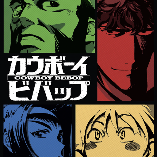 Cowboy Bebop Live Tribute concerts in Salt Lake City.